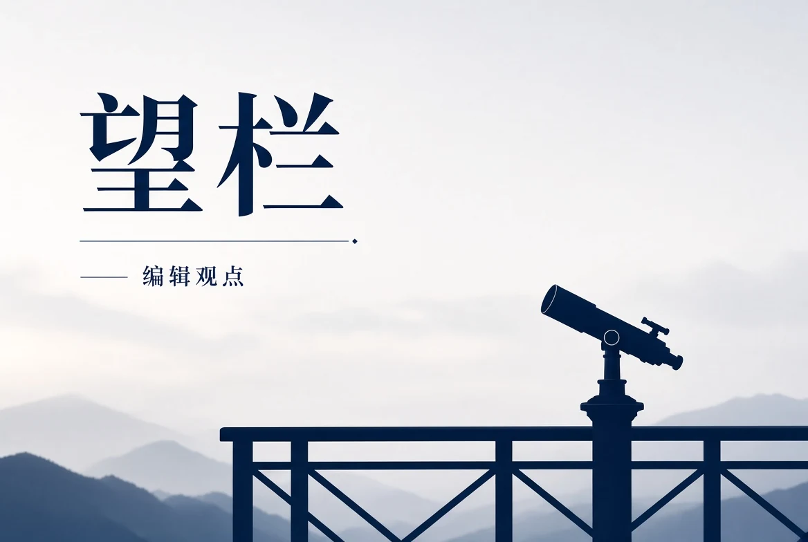 17C 叙事与镜头观点导览